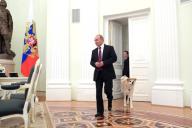 Путин, Владимир