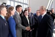 Путин, Владимир, космонавты