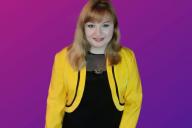 Анастасия Алейн