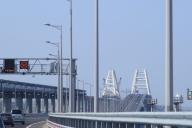 Крымский мост