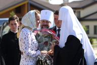 патриарх, Кирилл