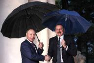 переговоры