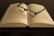 образование