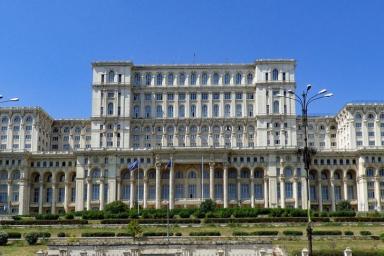 Дом правительства в Румынии 