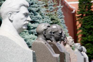 бюст Сталина