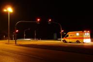 Скорая помощь