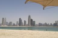 пляж и вид на город