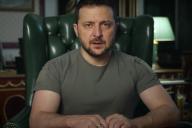 Зеленского