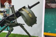 артиллерия