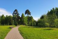 Благоустройство