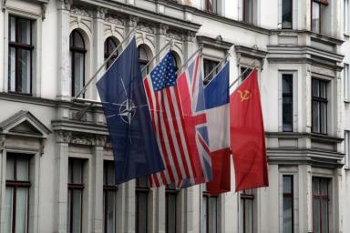 Флаги НАТО 