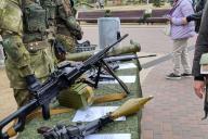 боевое оружие 