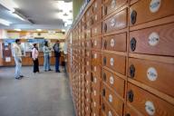 Почта России