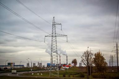 Энергосистема, Украина