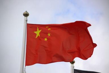 Флаг, Китай