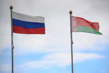 Флаг, Россия, Белоруссия