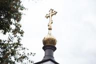 Купол церкви