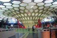 Аэропорт Абу Даби