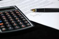 калькулятор