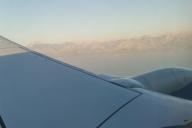 крыло самолёта