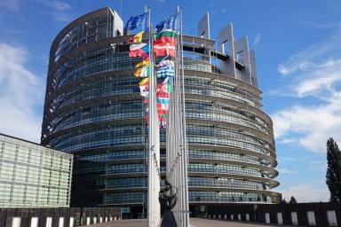 Европейский парламент 
