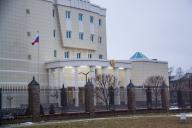 посольства России