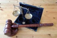 Суд, заседание