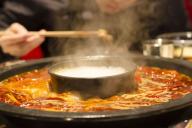 Китайский самовар