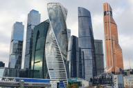 строительство