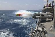 Торпеда, Посейдон