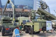 вооружение