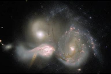 Слияние галактик 