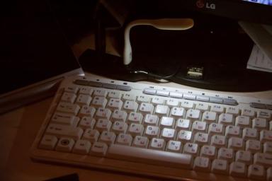 клавиатура темно