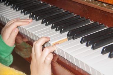 Игра на пианино 