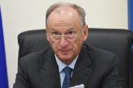 Николай Патрушев