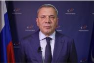 Юрий Борисов