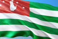 флаг Абхазии