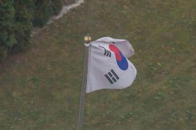флаг Южная Корея