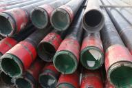 Газопровод