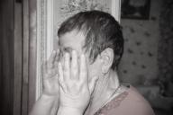 старая женщина