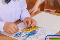 Обучение, ребенок