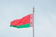 флаг Беларуси