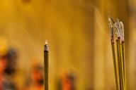 ароматические палочки