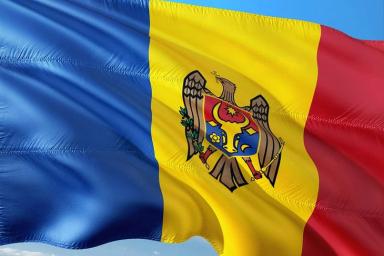 Молдавия, флаг