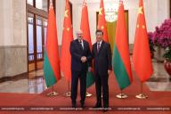 президенты