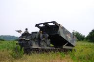 вооружение