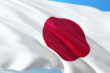 Япония, флаг
