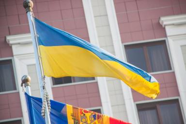 Флаг, Украина