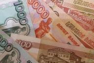 господдержки