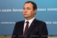 Головченко